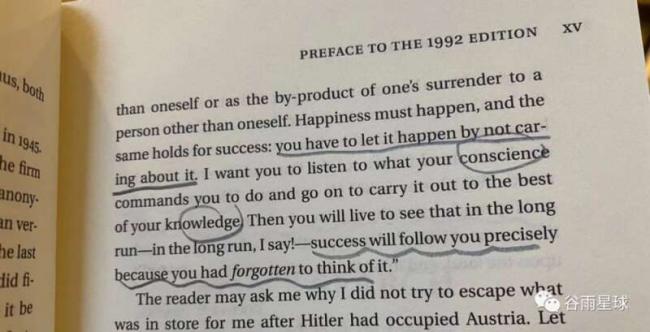 Man’s Search for Meaning by Victor E. Frankl