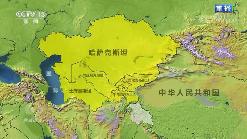 中国 中亚
