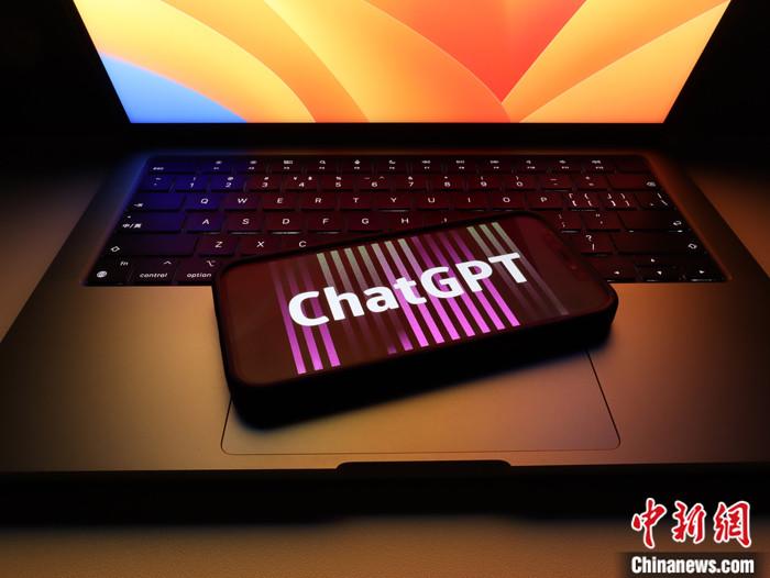 ChatGPT是由OpenAI开发的一个人工智慧聊天机器人程序