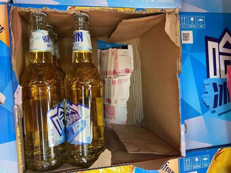 4个啤酒箱里发现1399万现金