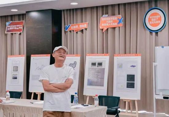马云来到杭州的赛事现场了解决赛情况，和选手、命题老师在线交流了对数学的理解 ...