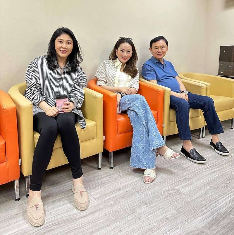 贝东丹，他信和英拉