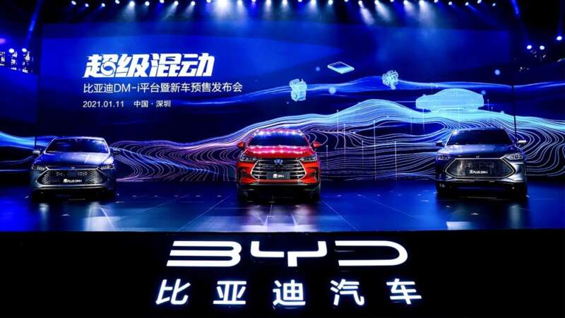 混动车