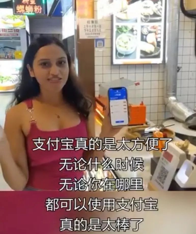 支付宝真是太方便了