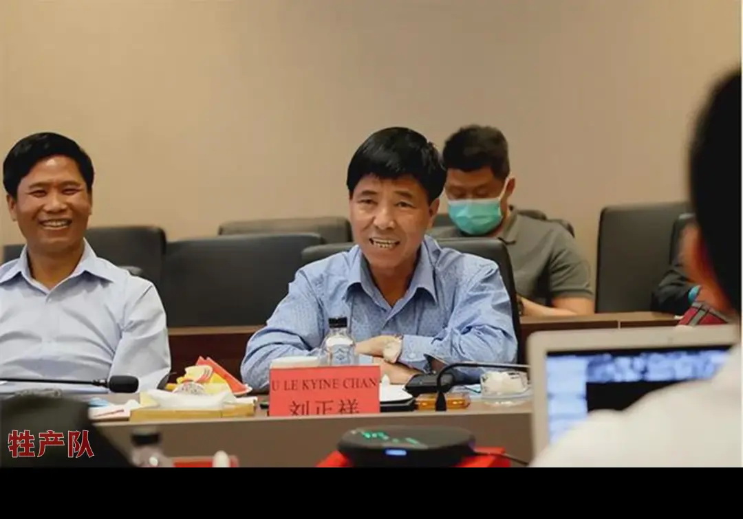 刘阿宝资金实力雄厚