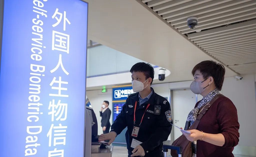 中国对六国试行免签