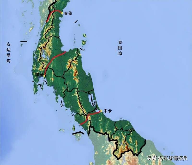 克拉地峡地形复杂