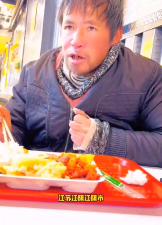 华人物理博士流浪美国街头16年 曾混迹华尔街