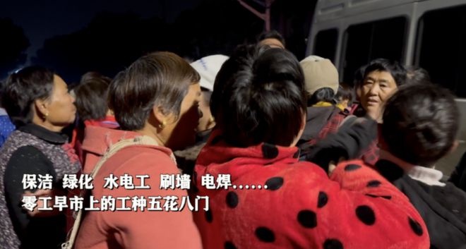 上海“最早醒来的那批人” 治愈多少人