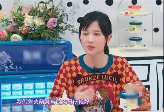 网红papi酱坦陈，每逢过年和丈夫都是各回各家