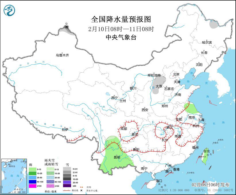 全国降水量预报图(2月10日08时-11日08时)