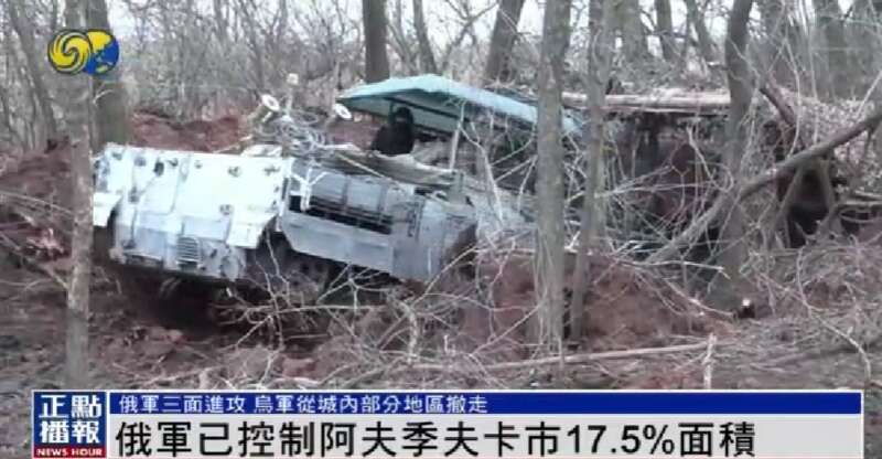 俄军三面进攻 乌军遭伊斯坎德尔导弹袭击战损惨烈