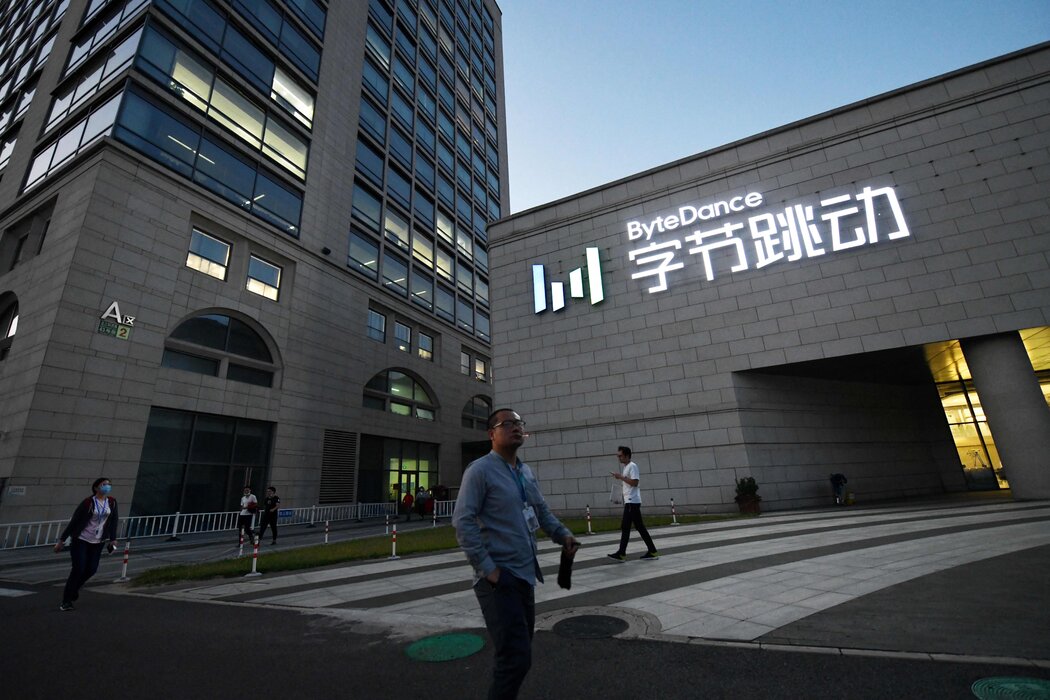 美法院意外公开的文件揭示了TikTok复杂的起源故事