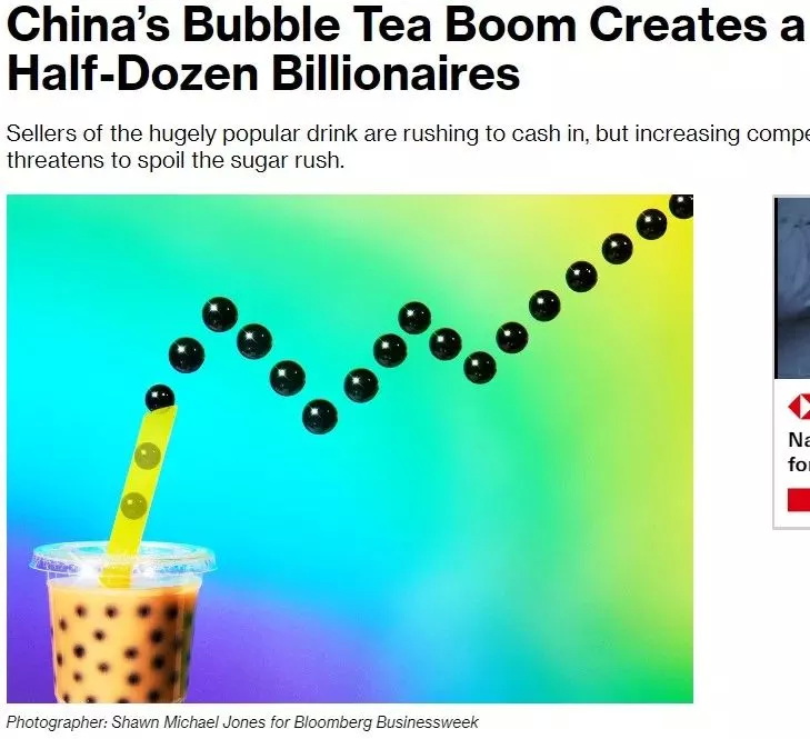 奶茶在中国造就6位亿万富翁 有人身价近200亿