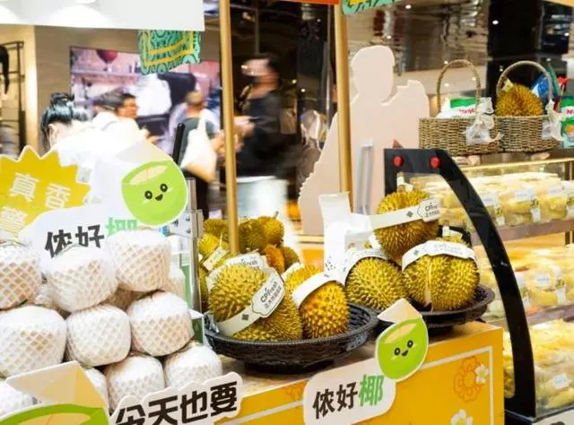 经典的泰味美食