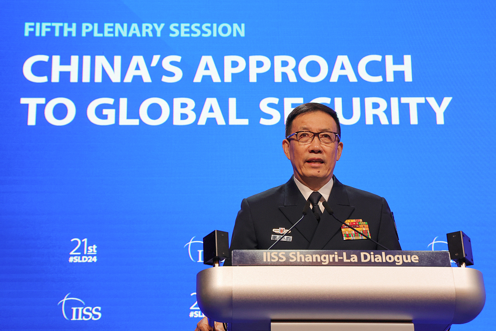国防部长董军在第21届香格里拉对话会上围绕“中国的全球安全观”作大会发言 ...