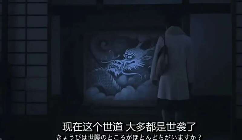京都人的私房雅趣