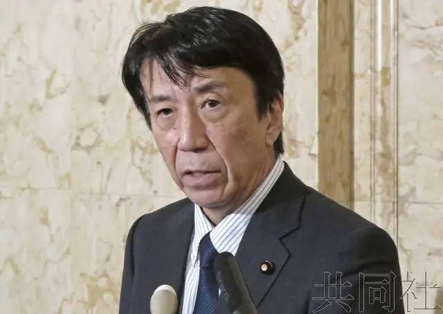 日本经济产业相