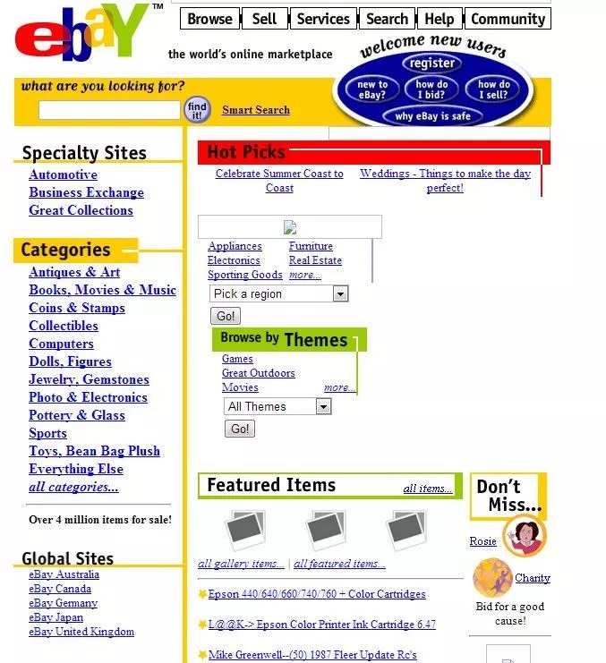 电子购物网站ebay.jpg
