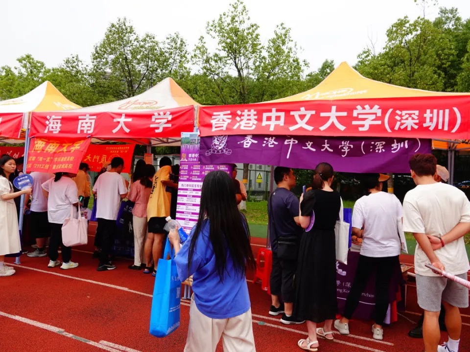招不来学生,专业就没了 大学招生,不止名校在“卷”