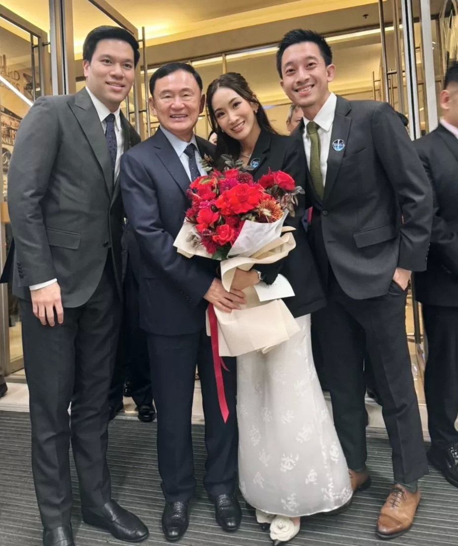他信 西那瓦