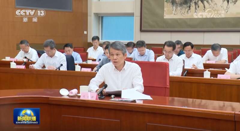 复旦大学教授吴玉韶