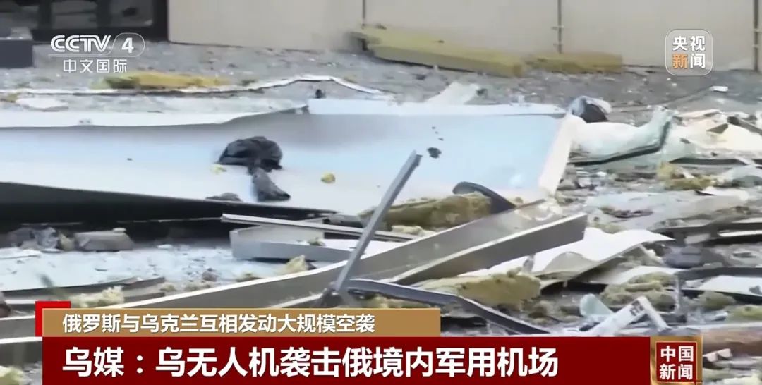 乌克兰对俄罗斯的空袭展示了新战术，但强度不足
