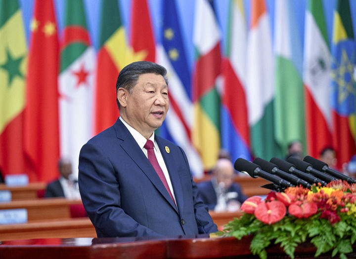 国家主席习近平在北京人民大会堂出席中非合作论坛北京峰会开幕式并发表主旨讲话 ...
