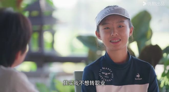 女儿被美国中西部的名校以校队奖学金的方式招生入学.jpg
