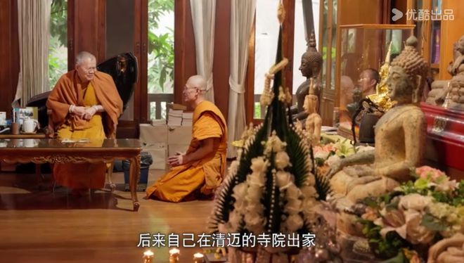 陪读到一半，爸爸出家了