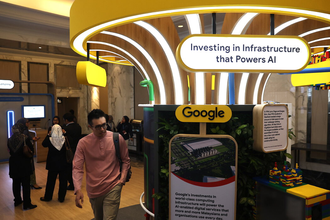 马来西亚吉隆坡首个谷歌数据中心奠基仪式上的谷歌展台