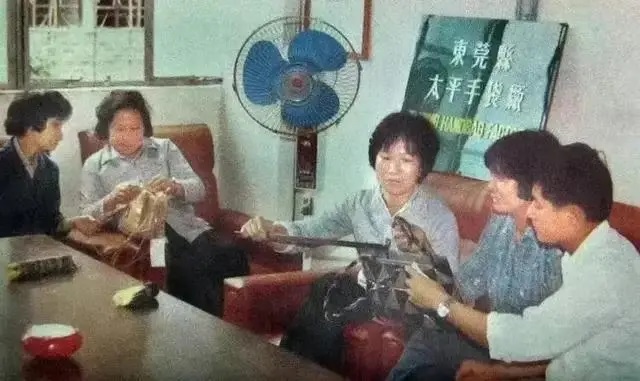 太平手袋厂