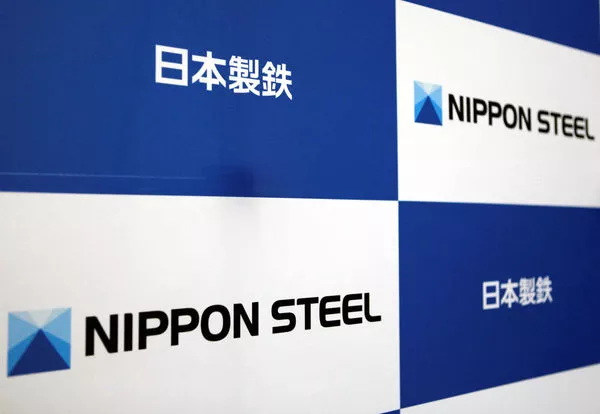 日本制铁公司状告美国政府
