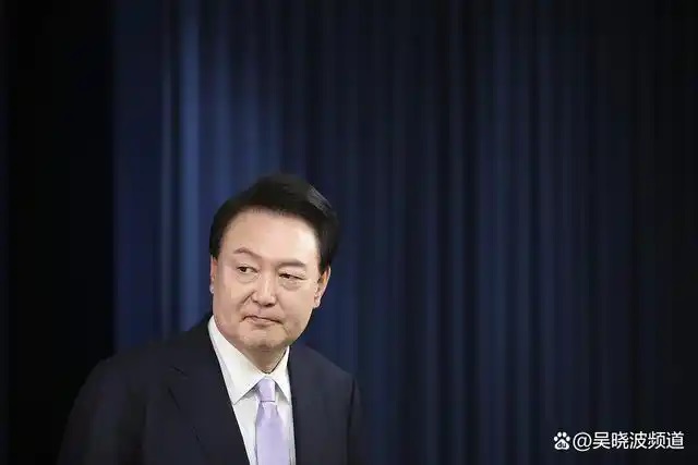 尹锡悦终于“失业”了