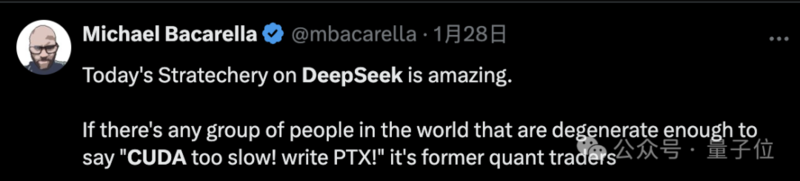 如果有一群人嫌CUDA太慢而使用PTX，那一定是前量化交易员