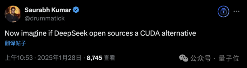 如果“新源神”DeepSeek开源了一个CUDA替代方案