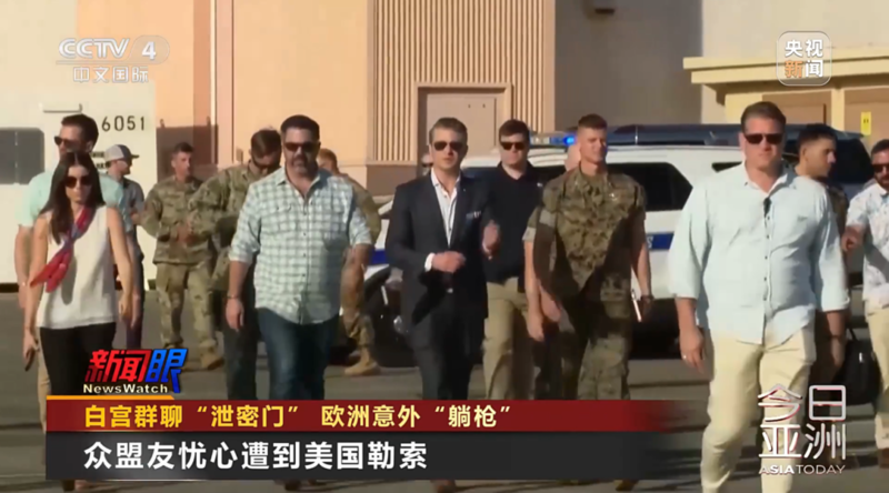 众盟友忧心遭到美国勒索