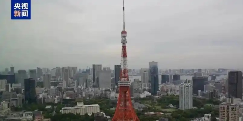 日本