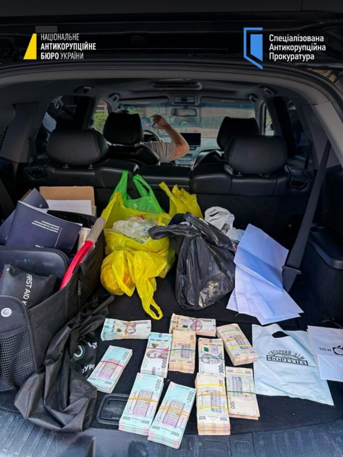 NABU 和 SAPO 在社交网络上发布的照片