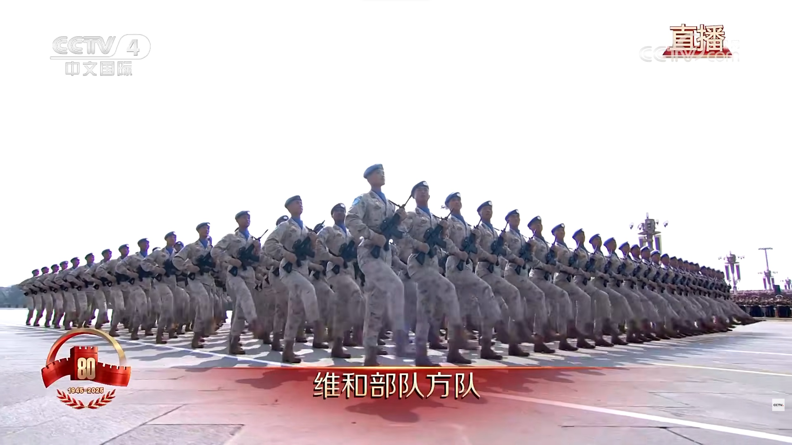 93阅兵 74.jpg