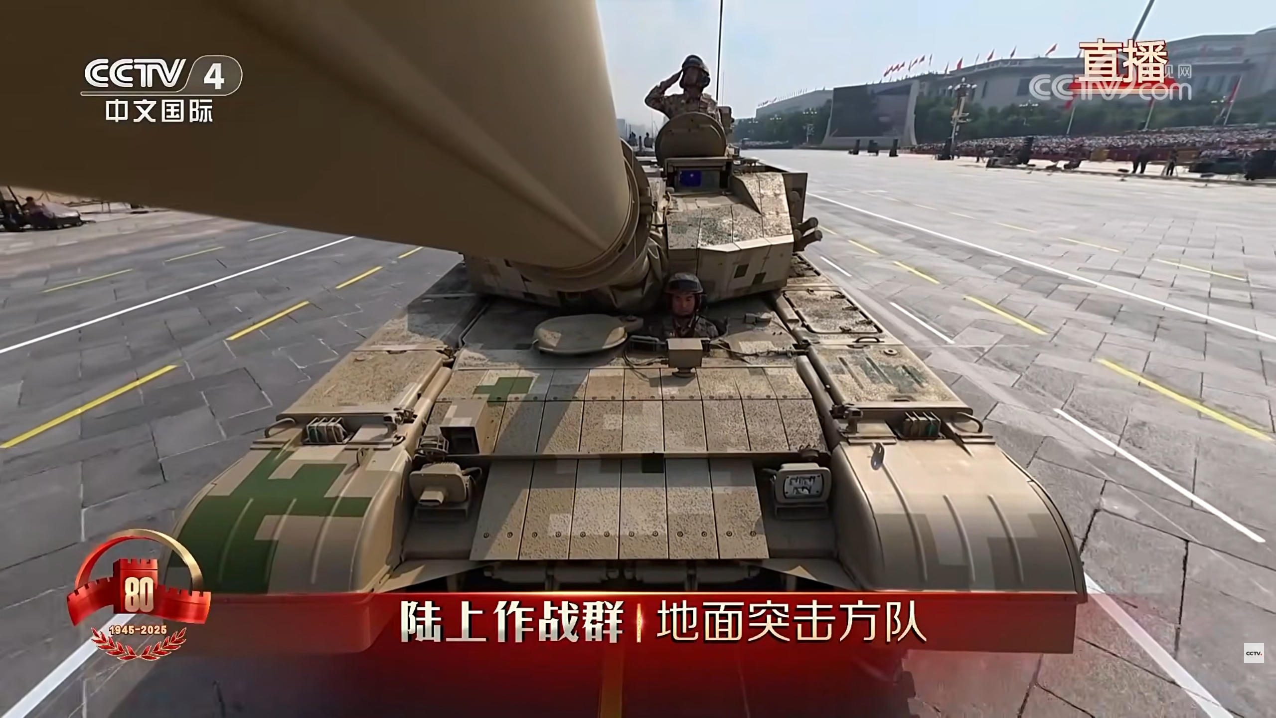 93阅兵 94.jpg