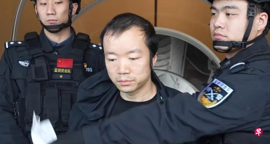 中国公安部星期四（1月8日）证实，已将太子集团创始人兼董事长陈志押解回国 ... ...