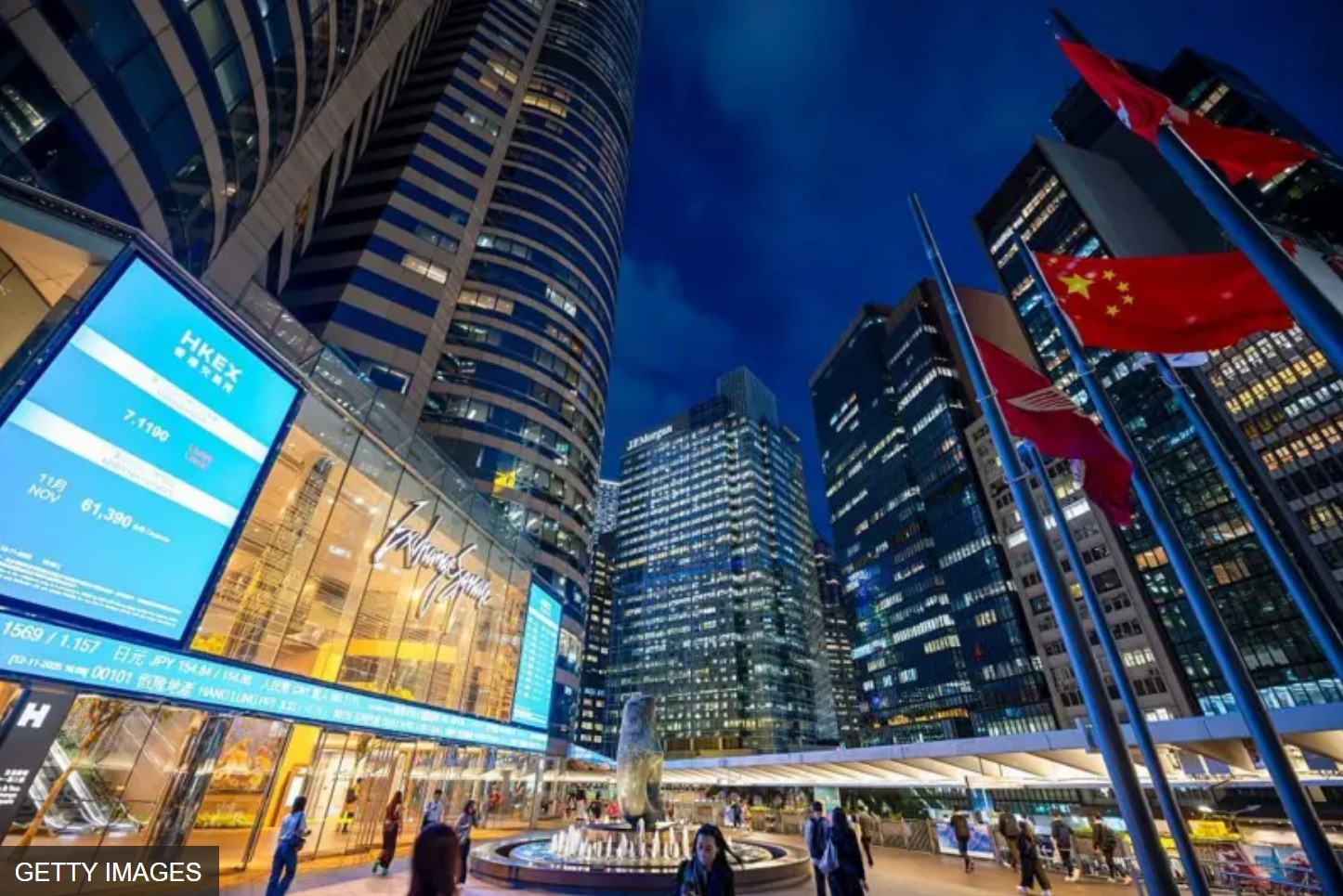 香港中环交易广场大楼