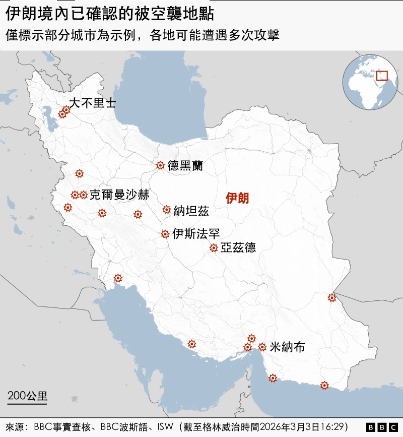 伊朗境内被空袭的地点.jpg